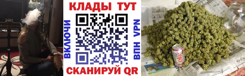 Купить Канабис  Мефедрон  КОКАИН  A PVP  ГАШ  Горняк