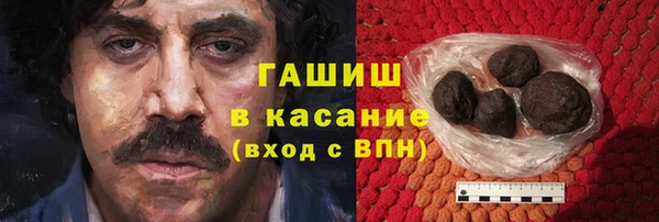 PSILOCYBIN Горнозаводск