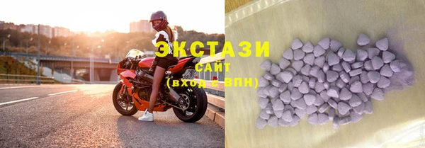 PSILOCYBIN Горнозаводск