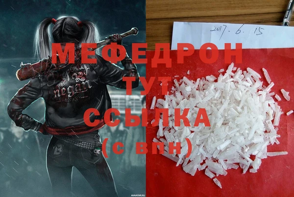 ПСИЛОЦИБИНОВЫЕ ГРИБЫ Горно-Алтайск