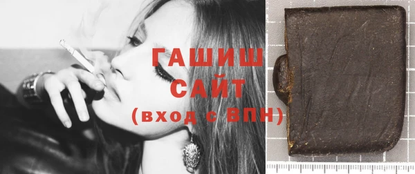дживик Горняк