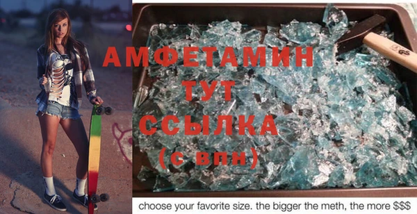 дживик Горняк