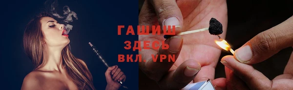 PSILOCYBIN Горнозаводск