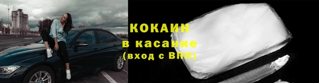 PSILOCYBIN Горнозаводск