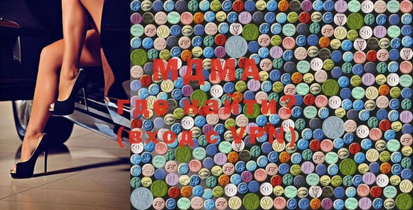 PSILOCYBIN Горнозаводск