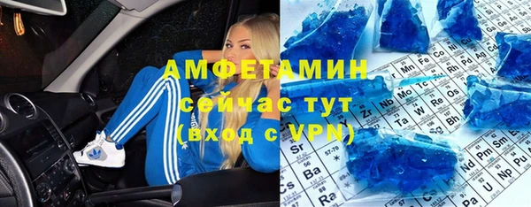 PSILOCYBIN Горнозаводск