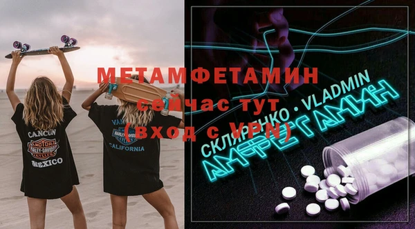 PSILOCYBIN Горнозаводск