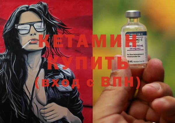 PSILOCYBIN Горнозаводск