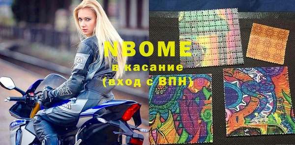 дживик Горняк