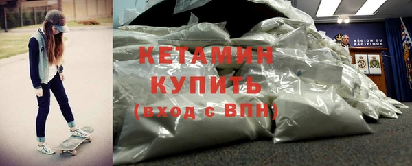 дживик Горняк