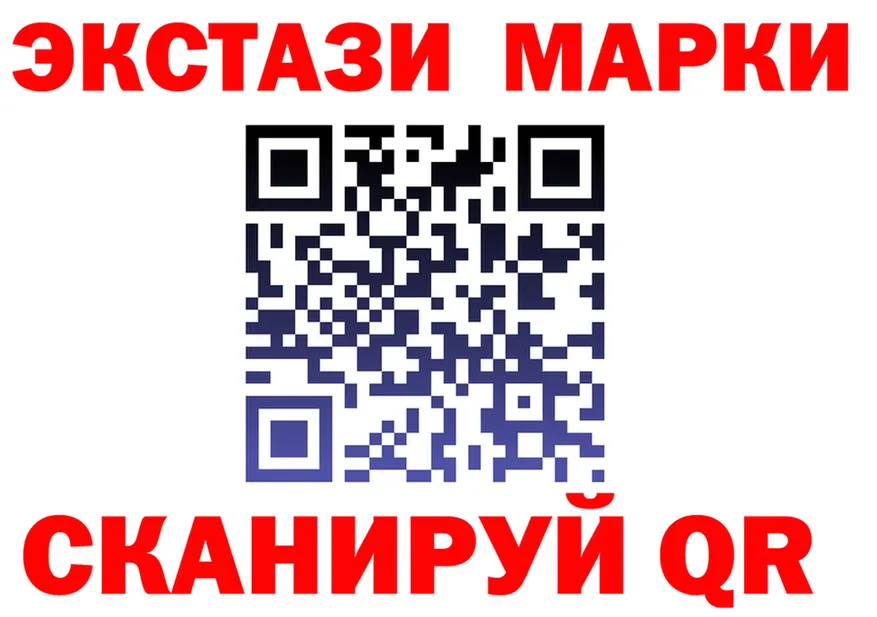 БУТИРАТ оксибутират как войти shop mega Горняк