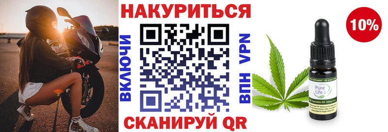 Бошки Шишки ГИДРОПОН  Купить где  Горняк 